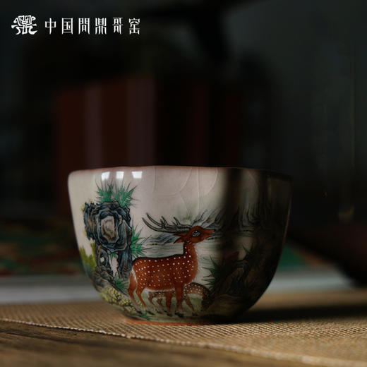 问鼎哥窑 致巧款镜花杯（梅花鹿） 商品图0