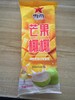 雪帝芒果椰椰 商品缩略图0