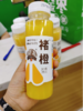 褚橙汁一提6瓶 商品缩略图1