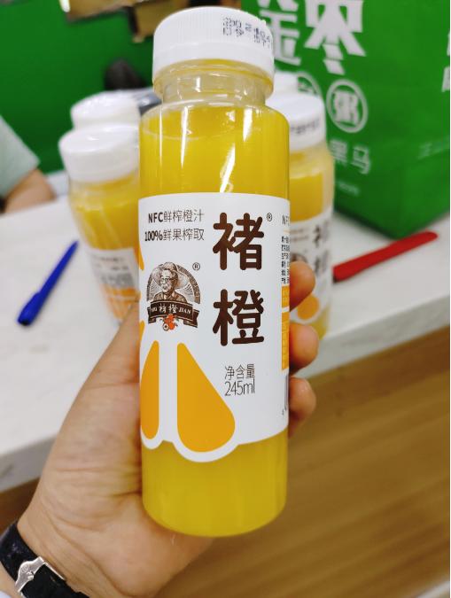褚橙汁一提6瓶 商品图1