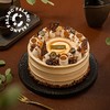 美拉德焦糖杏仁玛奇朵生日蛋糕 | FALANC CAKE 商品缩略图1