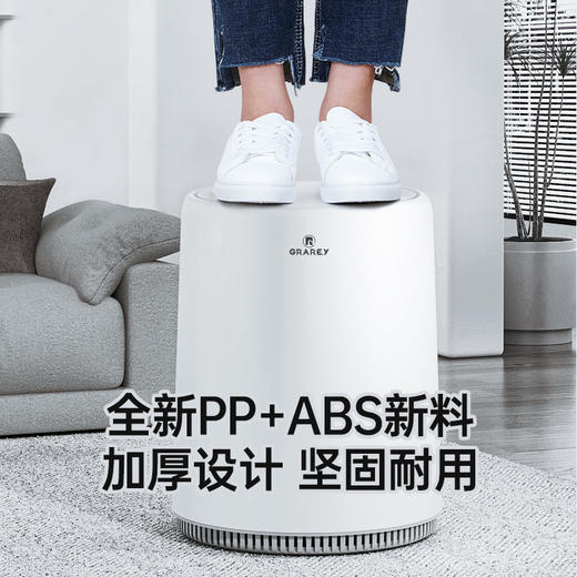 Grarey 格瑞亚-气压吸附垃圾桶 商品图4
