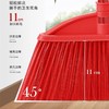 扫把 软毛胶丝扫把 塑料扫把 木柄清洁扫帚扫把办公室家用单个室内扫把笤帚 商品缩略图2