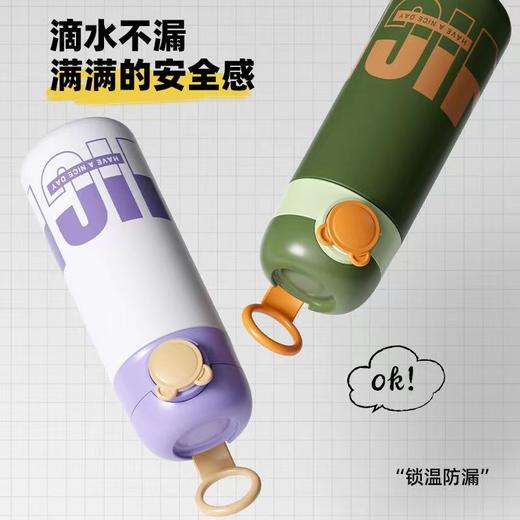希乐扣小熊盖保温杯儿童316不锈钢学生双盖便携保温杯500ml 商品图3