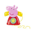 小猪佩奇电话机DICCPEP1684687 商品缩略图0