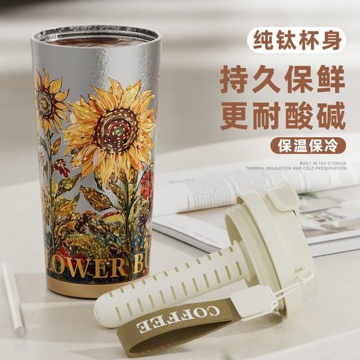 纯钛高档咖啡杯保温杯男女高颜值便携智能水杯随行送礼车载水杯子 商品图5
