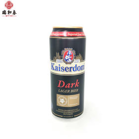 500ml 凯撒黑啤