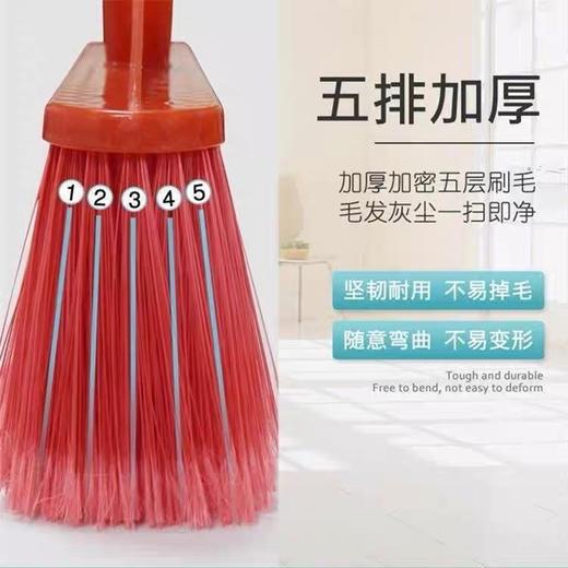 塑料扫把 适中软毛扫把 木柄胶丝清洁扫帚 扫把工厂办公室家用商用单个室内户外扫把笤帚物业 商品图1