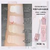 花之晓仲夏夜遮瑕阿里北杯联合共创 遮瑕提亮液面部膨胀色修容遮瑕斑点黑眼圈去泪沟 商品缩略图7