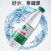 【到家服务】农夫山泉纯净水 绿瓶 550ml*12瓶【CS】 商品缩略图3