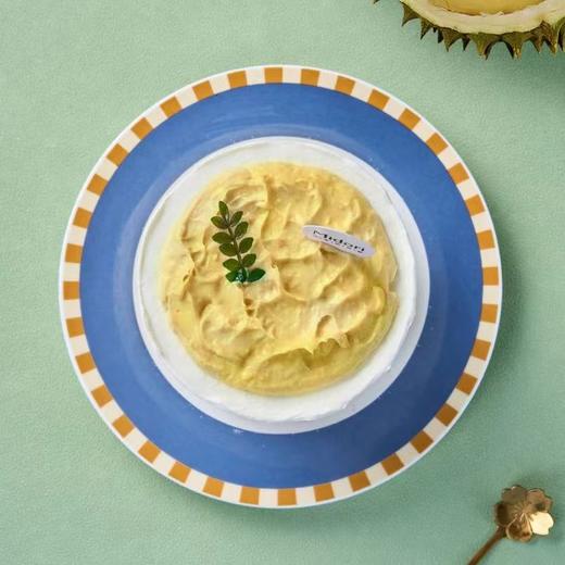 苏丹王D24榴莲 | Midori 商品图1