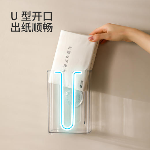 FaSoLa卫生间纸巾盒厨房壁挂式免打孔多功能洗脸巾收纳抽擦手纸盒 商品图1