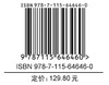 企业产品成本会计核算详解与实务 内容精解实务应用典型案例第2版 会计从业人员制造业企业产品成本核算 会计管理参考图书 商品缩略图1