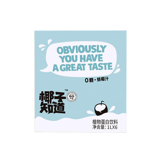 椰子知道0糖鲜椰汁1L/瓶 商品图0