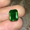3.66ct 祖母绿裸石 商品缩略图1