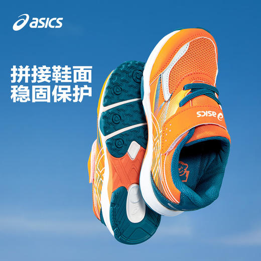 ASICS/亚瑟士童鞋2024新款平衡车运动鞋跑步鞋舒适男女童体测鞋 商品图3