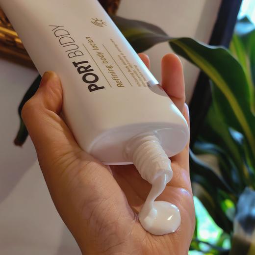 [屁侠推荐]韩国院线款 PORT BUDDY 身体素颜霜 防晒素颜霜 白皙透亮 买两支更优惠 200ml/支 商品图0