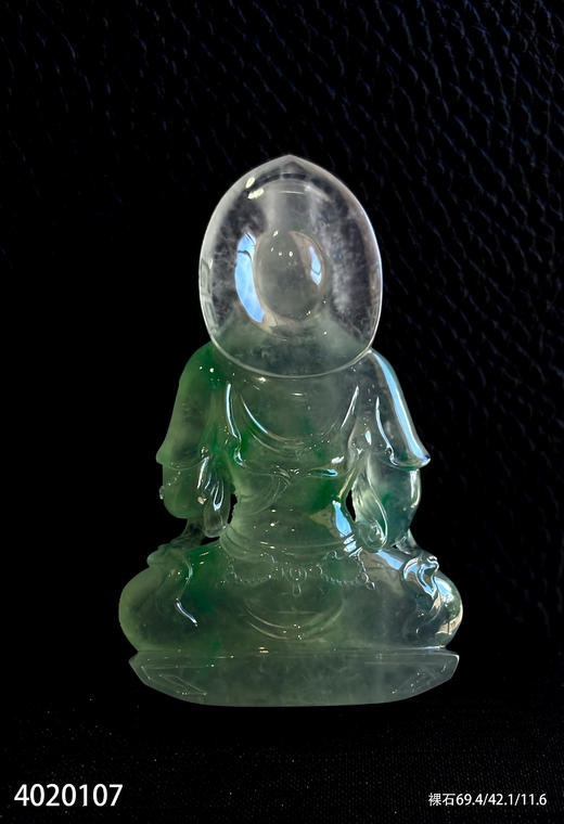 飘翠观音素件【4020107】具体价格微信咨询 商品图5