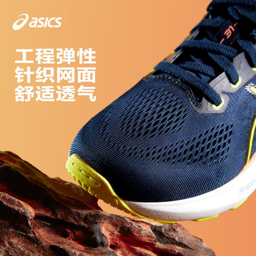 ASICS亚瑟士童鞋2024新稳定支撑跑鞋缓震轻量运动鞋GEL-KAYANO 31 商品图3