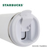 星巴克  经典随行杯珍珠白355ml 商品缩略图1