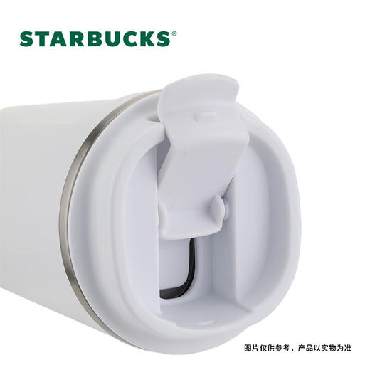 星巴克  经典随行杯珍珠白355ml 商品图1