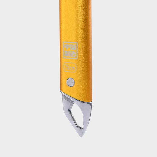 KAILAS凯乐石 户外运动 Skyline 天际线 登山冰镐75cm EI401D【Z】 商品图4