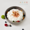 無冬無夏系列「缤纷雪世界」鲜果酸奶碗蛋糕(需等30
分钟以上) 商品缩略图0