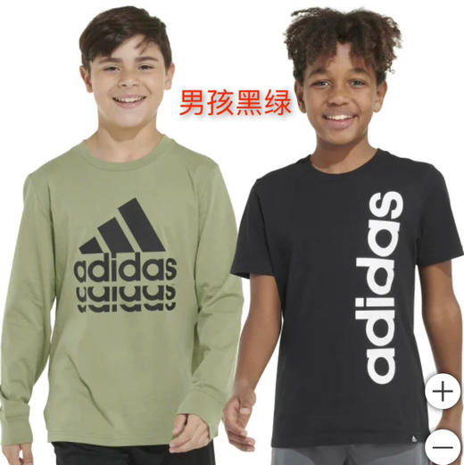 📣全棉滴❤️美国 🇺🇸直邮长袖➕短袖248元/套两件🉐包税包邮到手🔥⛹Adidas美国超值青少年大童款经典长袖➕短袖两件套😍😍 商品图6