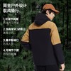 骆驼男装2024年春秋款防水夹克防风外套风衣连帽拼色户外登山服男 M13CA6V061 商品缩略图1