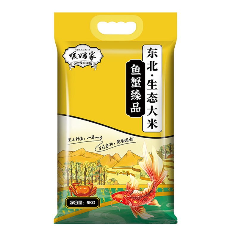 媛妈家东北生态大米5kg 编织袋装东北大米