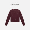 COCO ZONE 圆领单排扣针织开衫纯色百搭长袖上衣CC1C1621 商品缩略图1