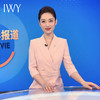 IWY/粉色西装连衣裙修身气质高级主持人Q13305 商品缩略图4