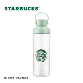 星巴克  经典女神款提手瓶薄荷绿621ml