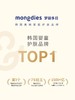 韩国Mongdies梦丽多日婴儿物理防晒固体防晒棒晒后舒缓凝胶 商品缩略图4