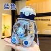 【送背带贴纸！宇航熊饮水杯】小茶日记宇航员夏季儿童吸管大肚杯吸管小熊水杯子ins高颜值便携-QQ 商品缩略图5