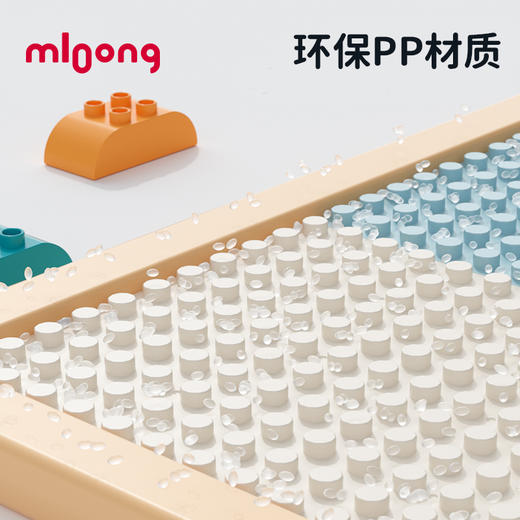 【冬日暖拥】曼龙mloong儿童积木拼装益智玩具男孩女孩智力开发动脑拼接大颗粒积木 商品图2