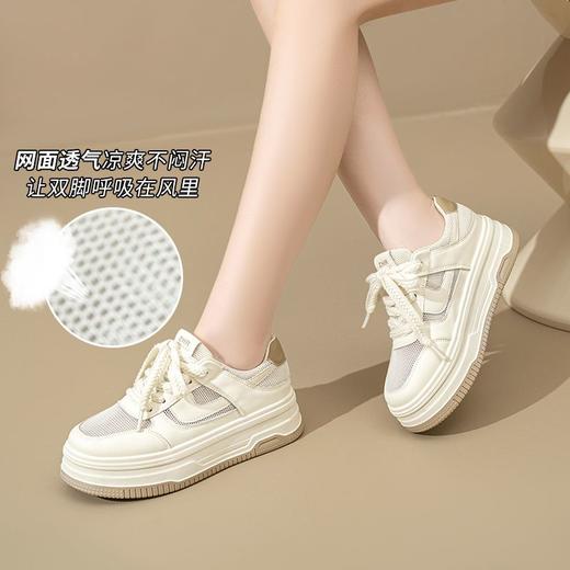 ZHR则则透气网面鞋厚底百搭小白鞋轻便超软板鞋麦穗松糕底休闲鞋 商品图7
