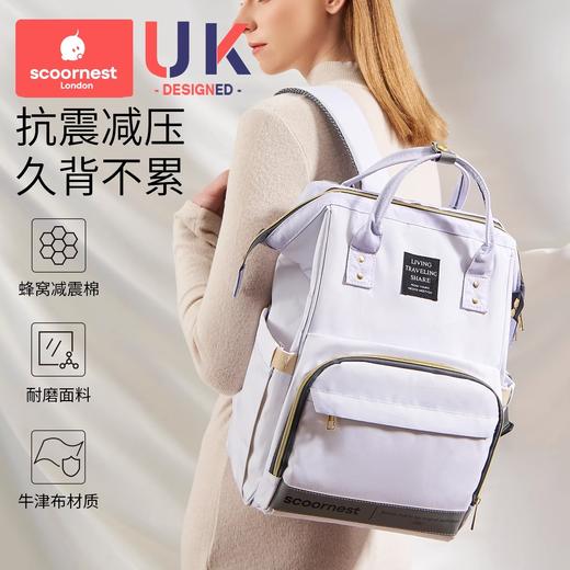 科巢妈咪包母婴包外出轻便大容量2025新款手提双肩防水多功能妈妈背包 商品图4
