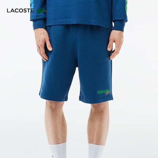 Lacoste法国鳄鱼男装新款男士短裤纯色运动休闲短裤GH7526-10 商品图0