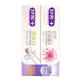 舒客美白护龈牙膏优惠装-2220（红花清火120g+美白护龈210g）