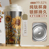纯钛高档咖啡杯保温杯男女高颜值便携智能水杯随行送礼车载水杯子 商品缩略图0