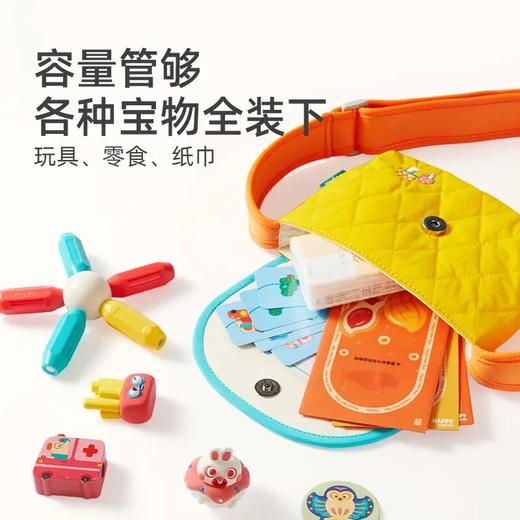 mideer弥鹿云朵斜挎包户外书包春游艺术家斜挎包出游斜挎包 商品图4