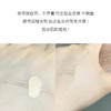 新品 三熹玉/3CE 持久遮瑕哑光气垫粉底 #001 象牙白  15gx2（正装+替换装） 商品缩略图3