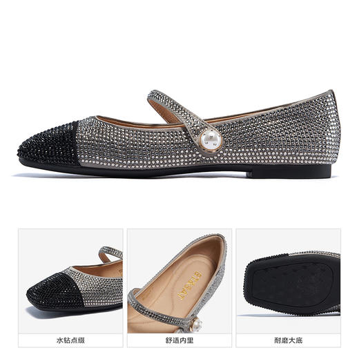 星期六优雅闪钻珍珠一字带玛丽珍SSC3111332 商品图9