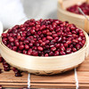 恩施 黄四姐土家红豆350g/袋*2 商品缩略图0