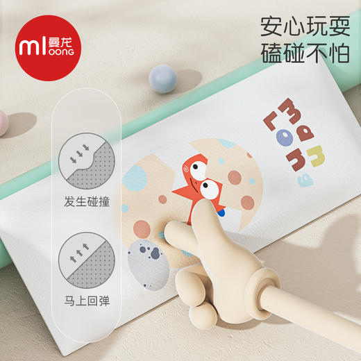 【冬日暖拥】曼龙mloong婴儿防撞软包墙贴儿童环保无毒宝宝防撞条防磕碰头海绵墙面垫 商品图4