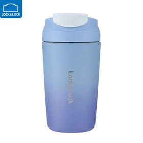 乐扣乐扣 炫彩大嘟嘟杯（渐变蓝） LHC6642FU  480ml