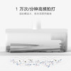 小米米家无线除螨仪 白色 商品缩略图3