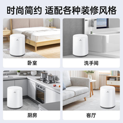 Grarey 格瑞亚-气压吸附垃圾桶 商品图7