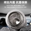 乐壶匠磁吸内外钛保温杯双层大容量便携茶杯商务泡茶杯子高档钛杯 商品缩略图3